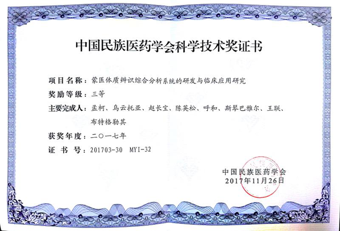 �Ї������t(y��)ˎ�W���ƌW���g���C��