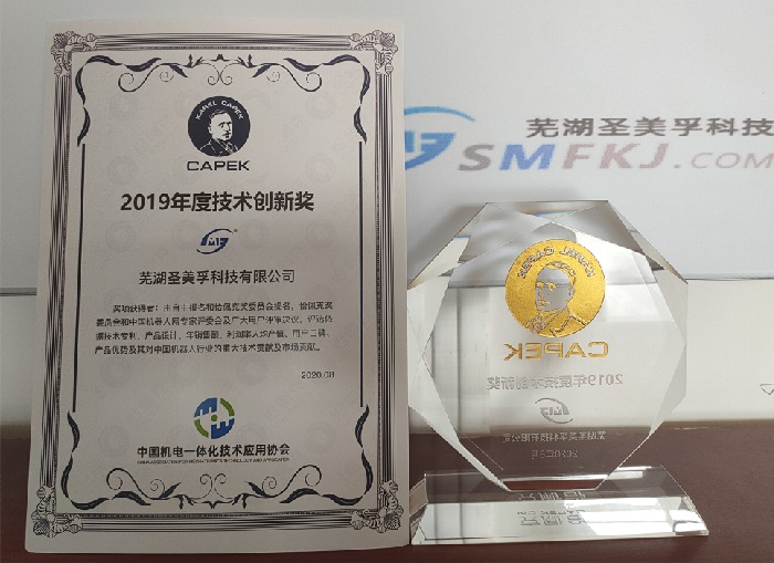 2019��ȼ��g��(chu��ng)�ª�